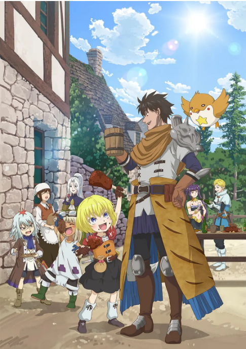 [日本电视剧]《29岁单身冒险家的日常》（2026）电视剧|全集高清免费在线观看