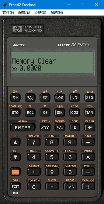 科学可编程计算器 | Free42 v3.3.11 汉化绿色版
