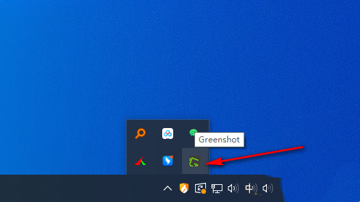免费开源截图工具 | Greenshot v1.3.304 中文绿色版