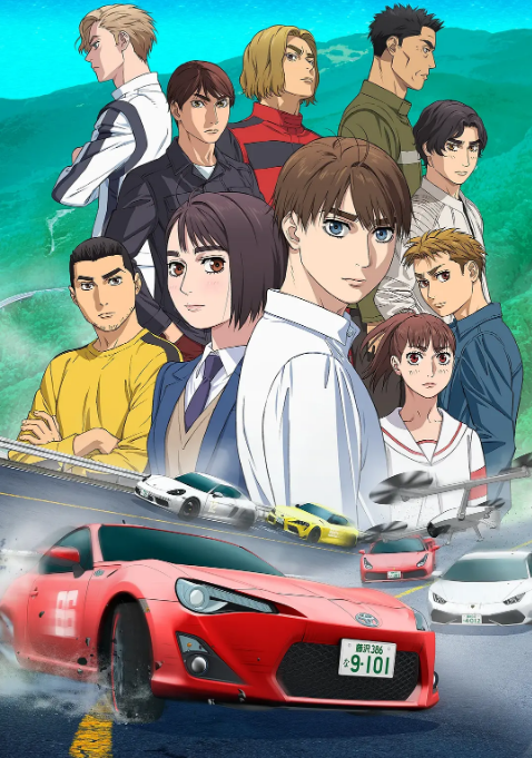 动漫《极速车魂》(1-3季)(2023-2026)动画 / 运动 豆瓣7.7动漫|全集高清免费在线观看