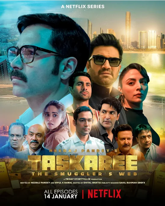 印度电视剧《海关英雄：走私暗战》（2026）电视剧|全集高清免费在线观看