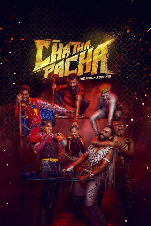 印度电影《擂台兄弟》[2026][喜剧/动作/运动] 豆瓣6.7电影|全集高清免费在线观看