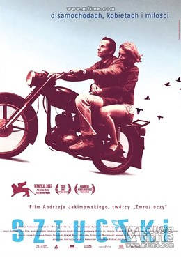 波兰高分电影《追火车日记》（2007）电影|全集高清免费在线观看-CD网盘社