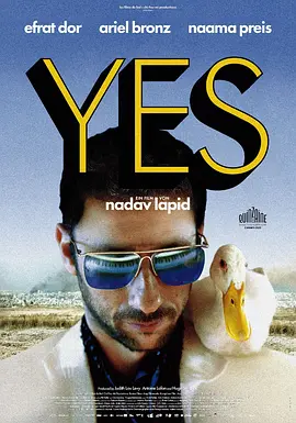 法国电影《是的》（2025）电影|全集高清免费在线观看