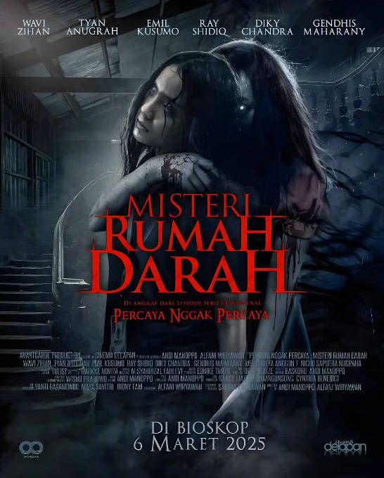 印尼电影《血屋之谜》（2025）电影|全集高清免费在线观看-CD网盘社