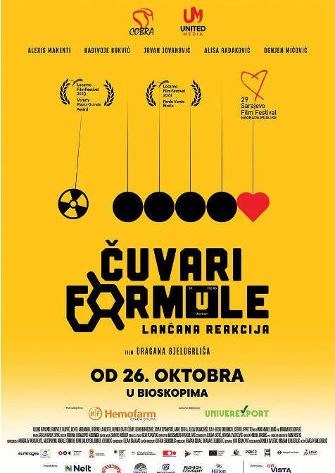 塞尔维亚电影《绝密配方》（2023）电影|全集高清免费在线观看