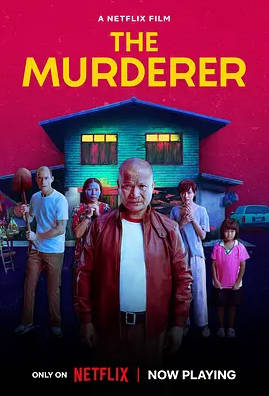 泰国电影《枕边嫌疑人》（2023）电影|全集高清免费在线观看-CD网盘社