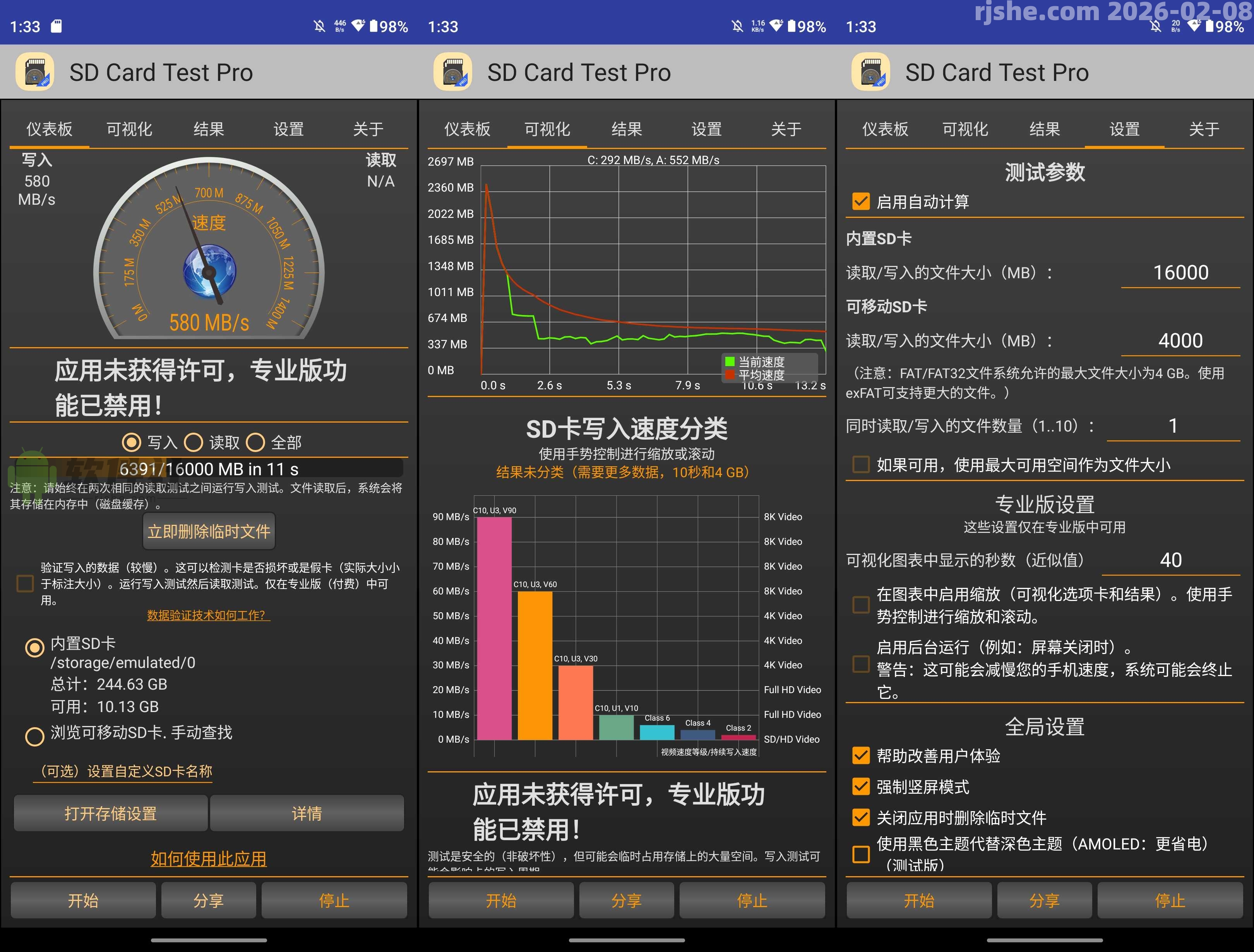 SD Card Test Pro(SD卡测试专业版) v3.1 已修补