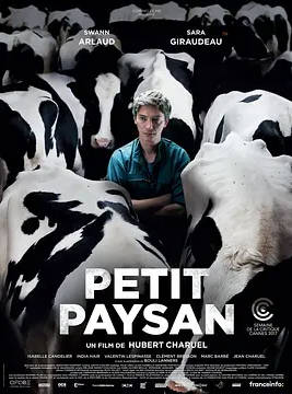 法国电影《小农夫》（2017）电影|全集高清免费在线观看