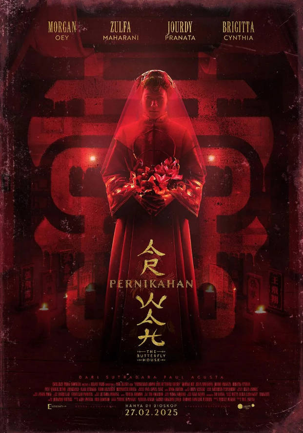 印度尼西亚电影《蝴蝶屋》[2025][恐怖]电影|全集高清免费在线观看-CD网盘社
