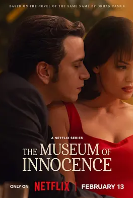 土耳其电视剧《纯真博物馆》（2026）电视剧|全集高清免费在线观看-CD网盘社