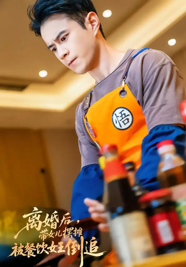 《离婚后，带女儿摆地摊，被餐饮女王倒追&离婚后，带女儿摆摊，被餐饮女王倒追（82集）郑斌&于宙童》短剧全集免费在线观看-CD网盘社