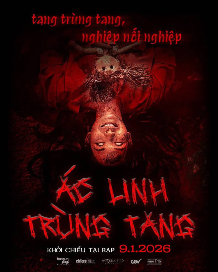 印尼电影《恶灵重丧》 [2026][惊悚 恐怖] 豆瓣7.1电影|全集高清免费在线观看-CD网盘社