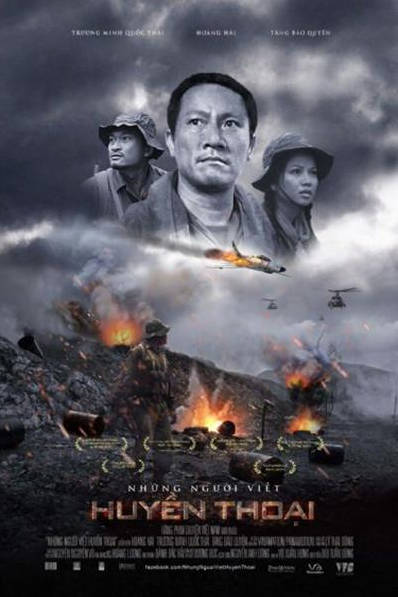 越南电影《神话》（2010）电影|全集高清免费在线观看-CD网盘社