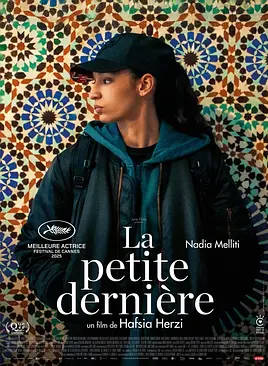 法国电影《最小的女儿》（2025）电影|全集高清免费在线观看-CD网盘社