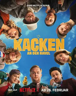 德国电视剧《小镇有嘻哈》（2026）电视剧|全集高清免费在线观看-CD网盘社