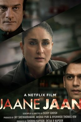 印度电影《嫌疑犯》（2023）电影|全集高清免费在线观看-CD网盘社