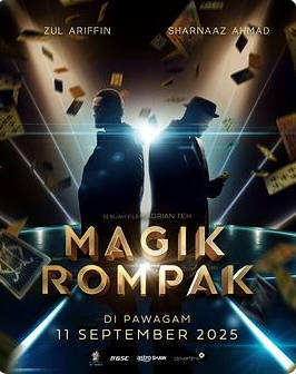 马来西亚电影《惊爆魔盗团》(2025)电影|全集高清免费在线观看