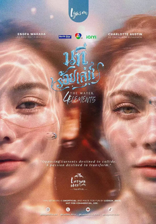 [泰国电视剧]《四大元素之水之魅影》（2026）电视剧|全集高清免费在线观看-CD网盘社