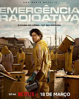 巴西电视剧《放射危机》（2026）电视剧|全集高清免费在线观看-CD网盘社