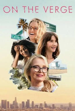 美国电视剧《四十才开始》（2021）电视剧|全集高清免费在线观看-CD网盘社