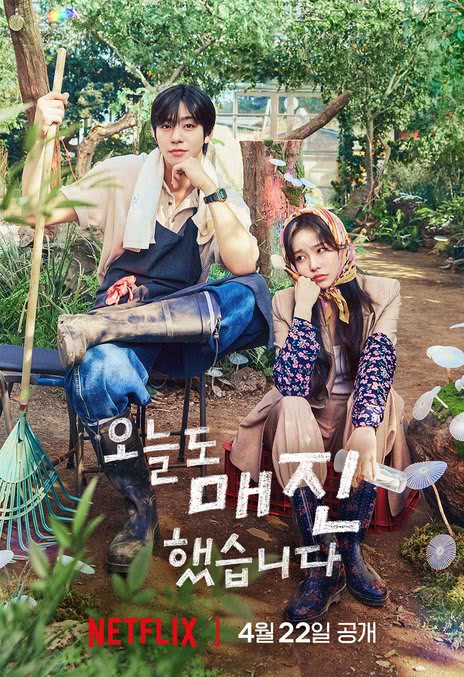 《秒杀爱情》夸克网盘下载.中字（2026）-CD网盘社