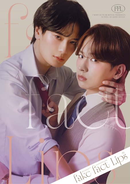 《伪装的真实之吻》夸克网盘下载.中字（2026）-CD网盘社