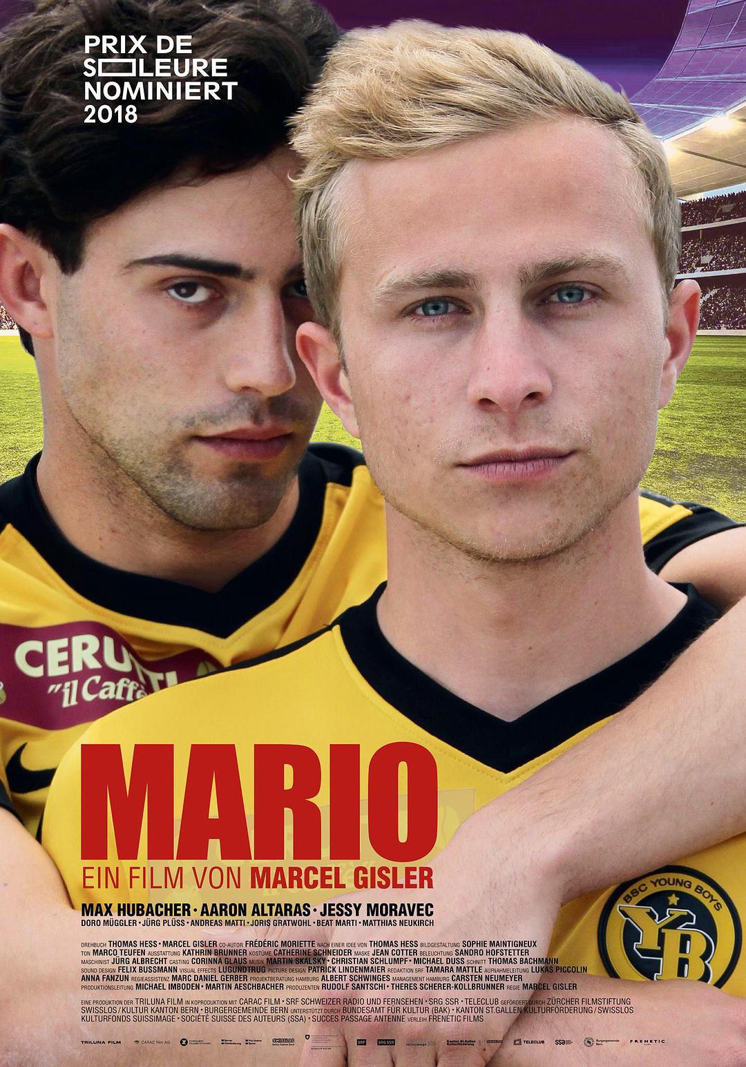 《我的冠军男友》夸克网盘下载.中字(2018)电影|全集高清免费在线观看-CD网盘社