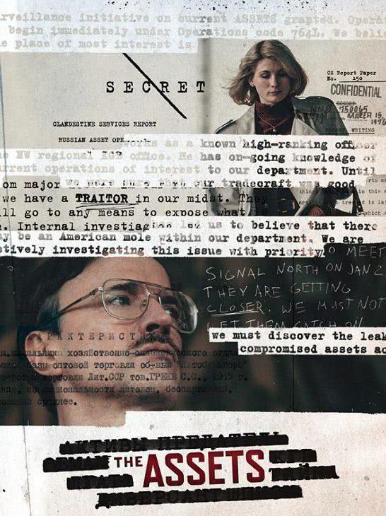 《谍海浮沉》夸克网盘下载.中字（2014）-CD网盘社