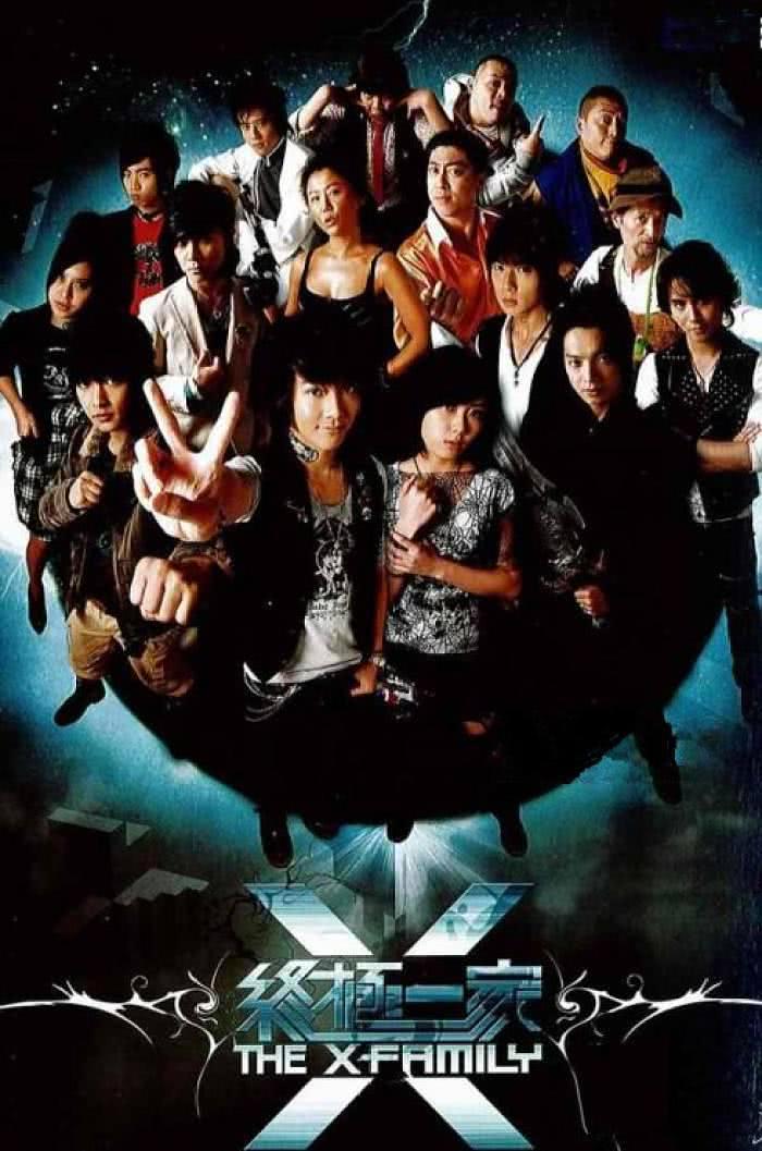 《终极一家》夸克网盘下载.中字（2007）-CD网盘社