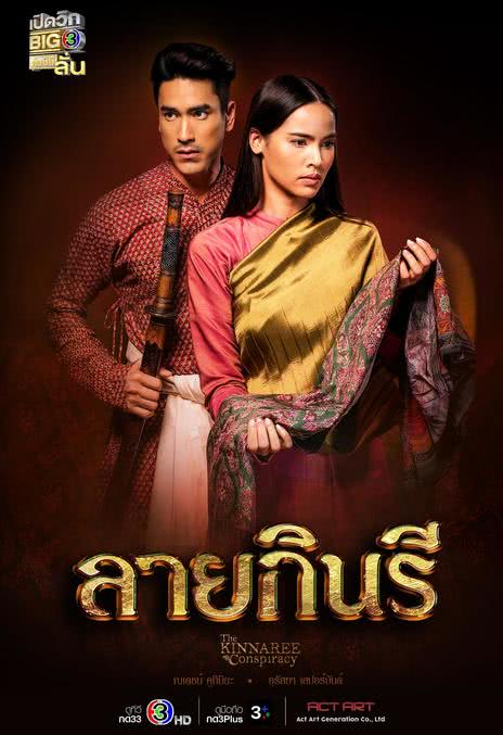 《金娜丽花纹》夸克网盘下载.中字（2022）-CD网盘社