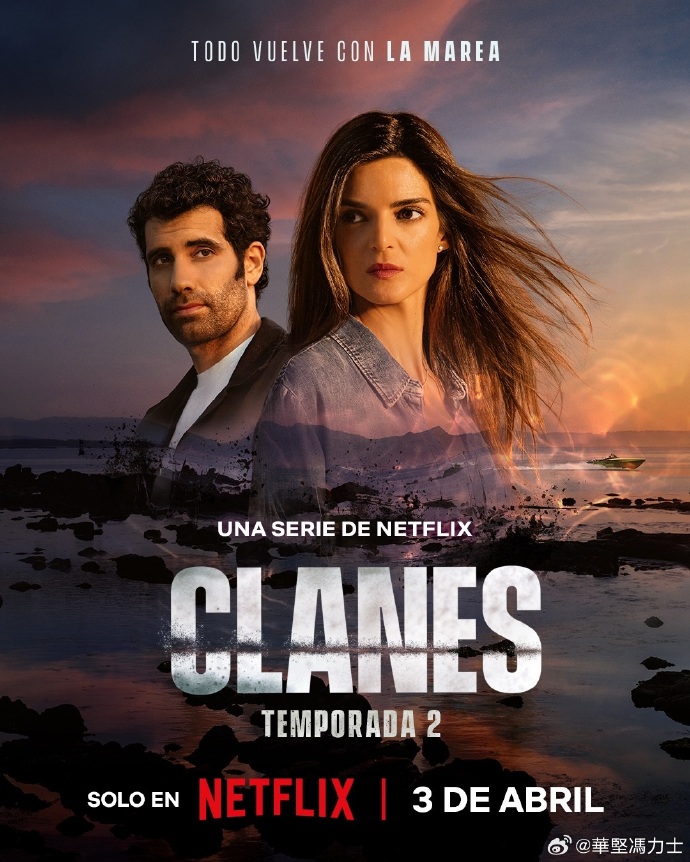 《毒帮家族 第二季》夸克网盘下载.中字（2026）-CD网盘社