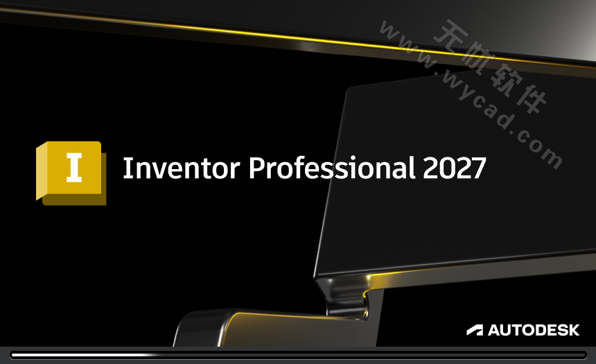 Autodesk Inventor Professional 2027.0.0 中文破解版