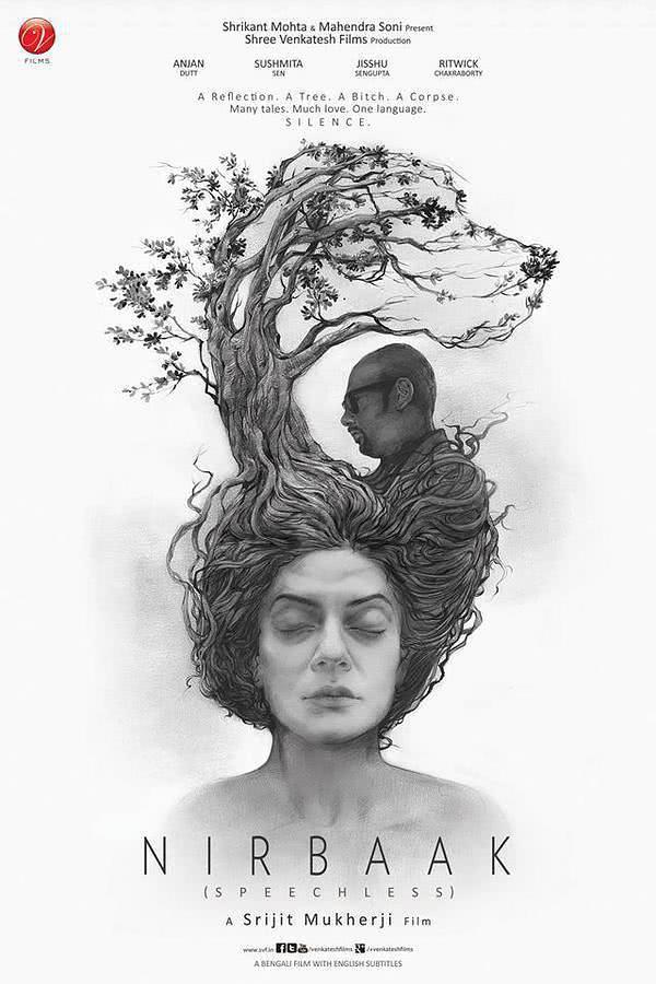 《无言》夸克网盘下载.中字（2015）-CD网盘社