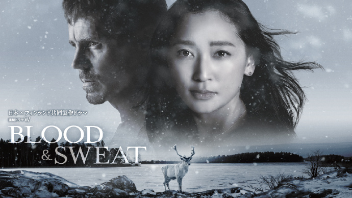 《血与汗》夸克网盘下载.中字（2026）-CD网盘社