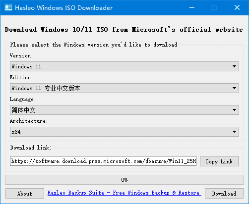 原版系统下载工具 | Hasleo Windows ISO Downloader v3.2.2.0 绿色版
