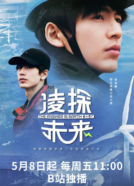 《凌探未来》夸克网盘下载.中字（2026）-CD网盘社