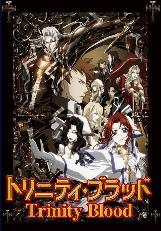《圣魔之血》夸克网盘下载.中字（2005）