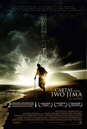 《硫磺岛的来信》夸克网盘下载.英语中字（2006）-CD网盘社