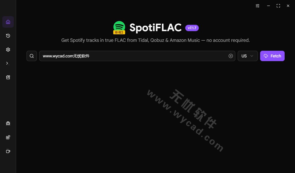 Spotify无损音乐下载工具 | SpotiFLAC v7.1.7 绿色便携版