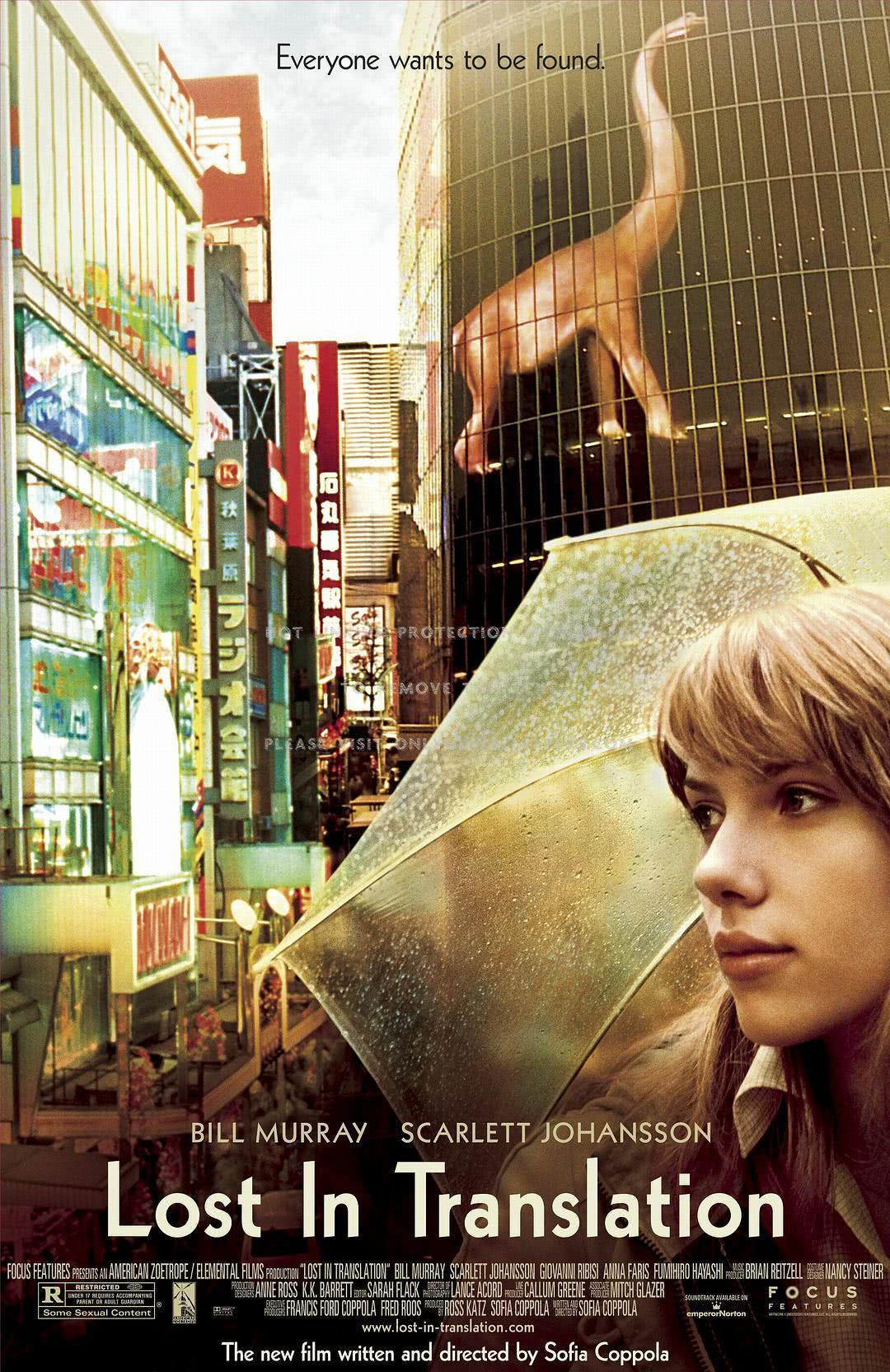 《迷失东京bc36》夸克网盘下载.中字（2003）