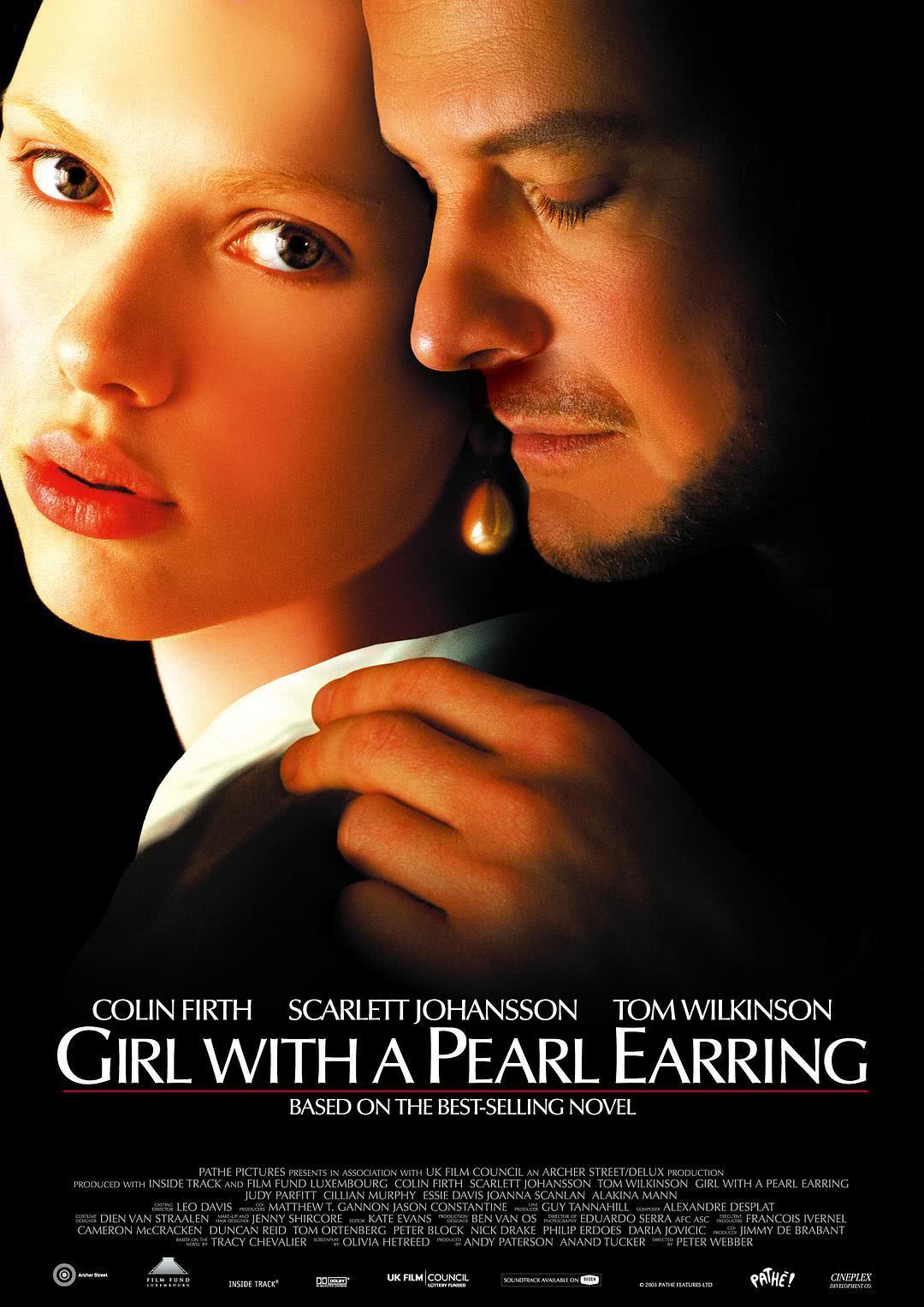 《戴珍珠耳环的少女》夸克网盘下载.英语中字（2003）