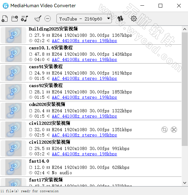 视频频格式转换工具 | MediaHuman Video Converter v2.3 (2505) 绿色版