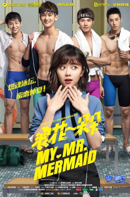 [国剧]《浪花一朵朵》（2017）[夸克网盘]-CD网盘社