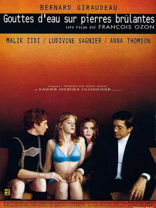 法国电影《干柴烈火》（2000）[夸克网盘]-布伊资源网