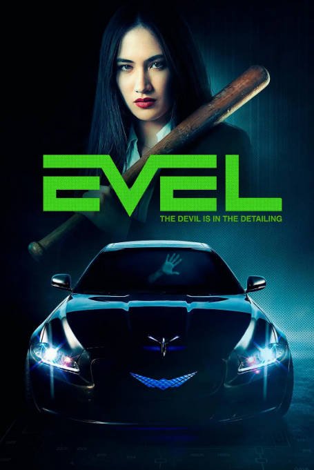 加拿大电影《智能车劫》（2026）动作 / 科幻 / 惊悚[夸克网盘]-CD网盘社
