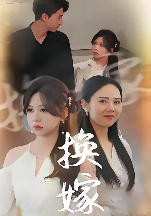 校草偷听我心事（30集）AI短剧全集免费在线观看 - 第一搜