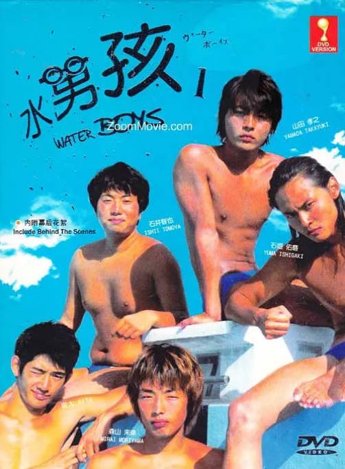 [日剧]《水男孩》（1-2季）（2003-2004）喜剧 / 运动 豆瓣8.4[夸克网盘]-CD网盘社