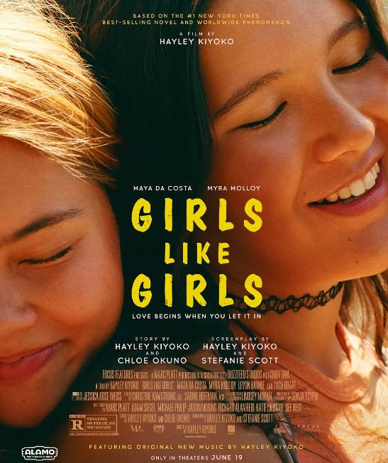 美国电影《互爱女孩》（2026）[夸克网盘]-布伊影视网