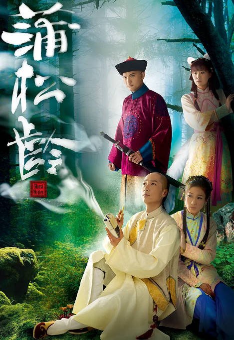 [港剧]《画舫风云》（2010）剧情 / 古装 豆瓣6.6[夸克网盘]-CD网盘社